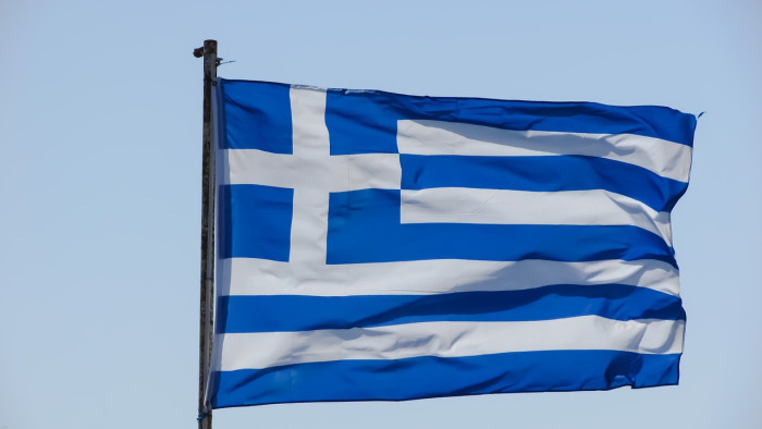 Görög országos nemzetiségi listát vett nyilvántartásba a Nemzeti Választási Bizottság